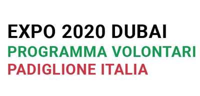 Expo Dubai: selezionati anche due studenti Unime  per il programma Volontari del Padiglione Italia